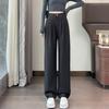 Textured Slim-Fit Wide-Leg Pants  Women High-Waisted Straight Cut Drapey Trousers Casual Women's Pants