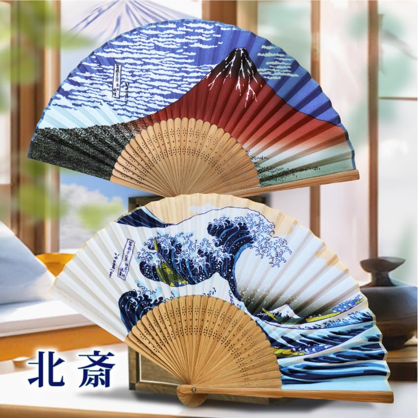 Stylish Polyester Folding Fan for Men and Perfect Souvenir for Overseas or Single Box Hokusai Red [Osaka Choseido] Women, Japan, (Katsushika Ukiyo-e