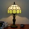 European Style Table Lamp Stained Glass Reading Light Small Room Decorate Lamp for Home Living Room Nightstand Bedroom Office