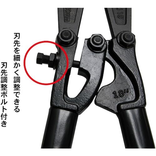 TRUSCO Bolt Cutters Alpha, 300mm, TBCJ-300