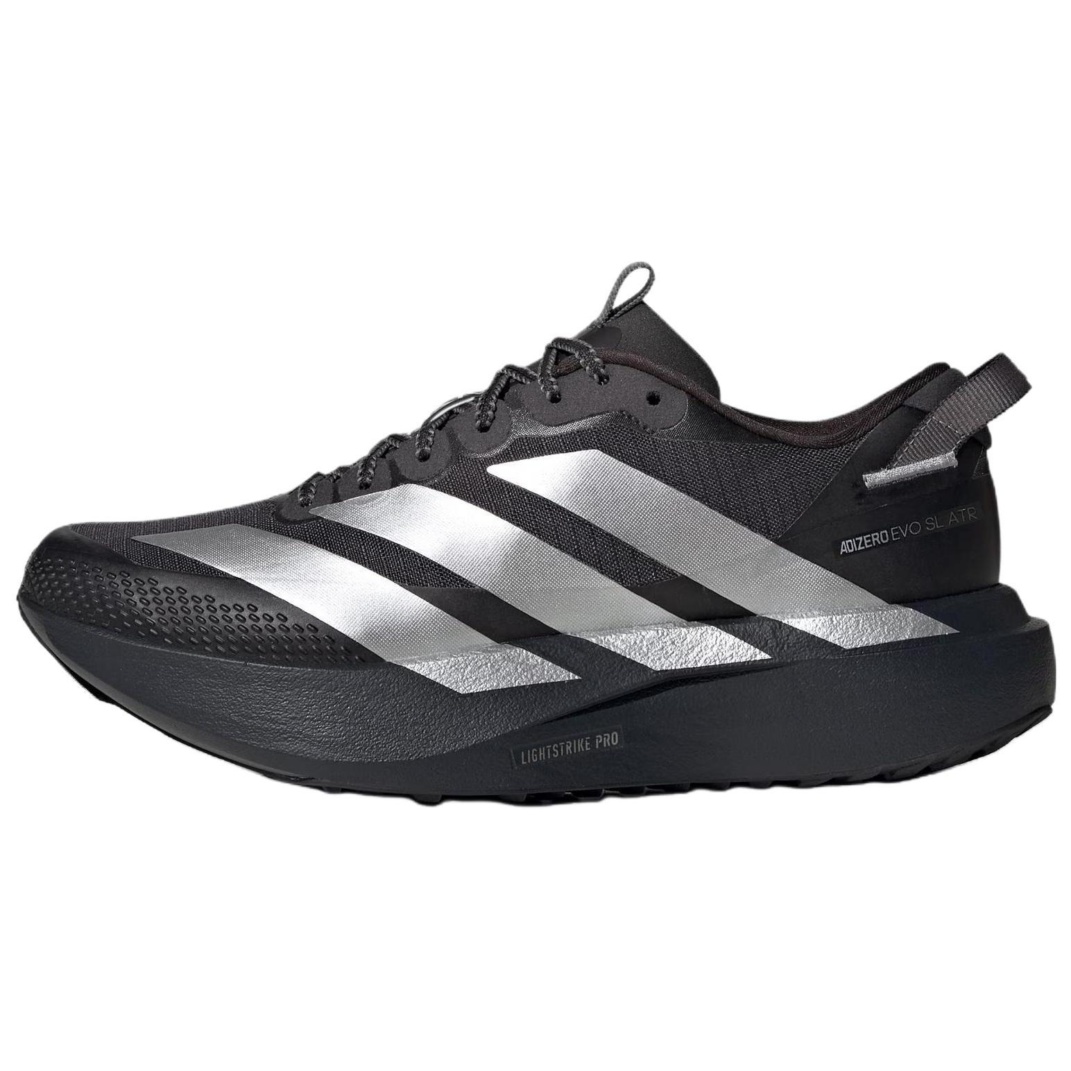 adidas Adizero Evo SL Carbon Silver Metallic Women Sneakers Grey Silver-Metallic Grey-Four KK2721 39
