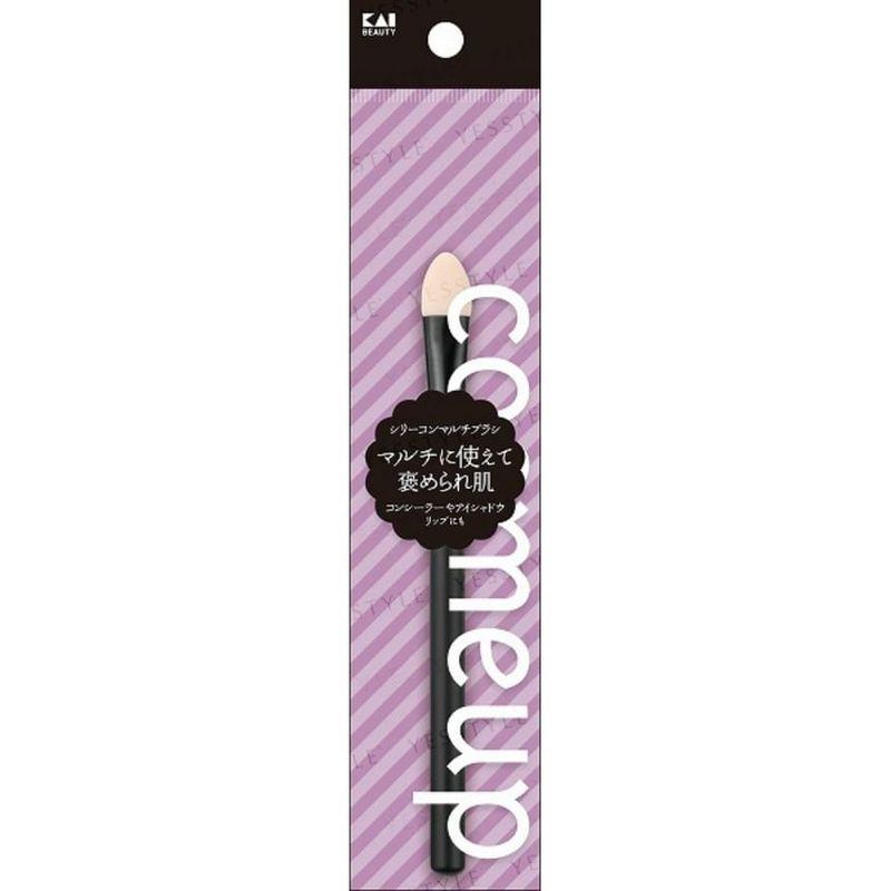 KAI - cosmeup Silicone Multi Brush