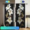 2pcs Luxurious and Gorgeous Lily Jewelry Curtains   Versatile Design Suitable for Any Style   Creating a Peaceful Living Space