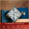 Suet jade porcelain kung fu tea set, household ceramic tea set, high-end company annual meeting to send elders tea cup gift box