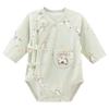 Guaiqixiong Newborn Cool-Feel Cotton Bodysuit