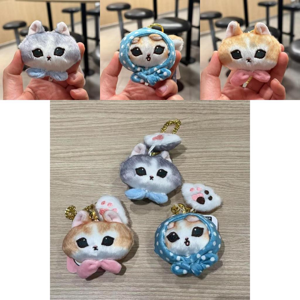 Cartoon Cat Plush Keychain With Pp Cotton Filling For Backpack Decor And Gift For Kids