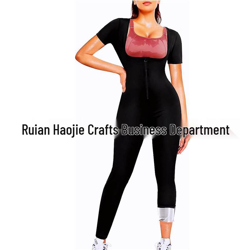Women's Yoga Sweat-Inducing Jumpsuit for Butt Lifting & Abdominal Tightening - Short Sleeve, Long Pants Fitness Wear