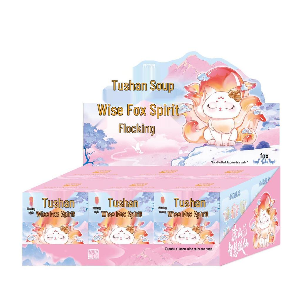 Tu Shan Weisheitsfuchs Fee Figur: Trendiges dekoratives Harzspielzeug für den Schreibtisch und als Geburtstagsgeschenk