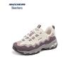 Women's Chunky Platform Sneakers 150725