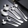 DEKEBAG 304 Stainless Steel Round Spoons
