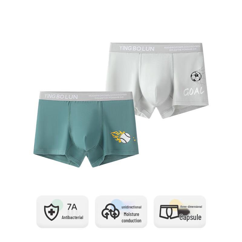 Боксеры Embolon Teen из лайкры 165