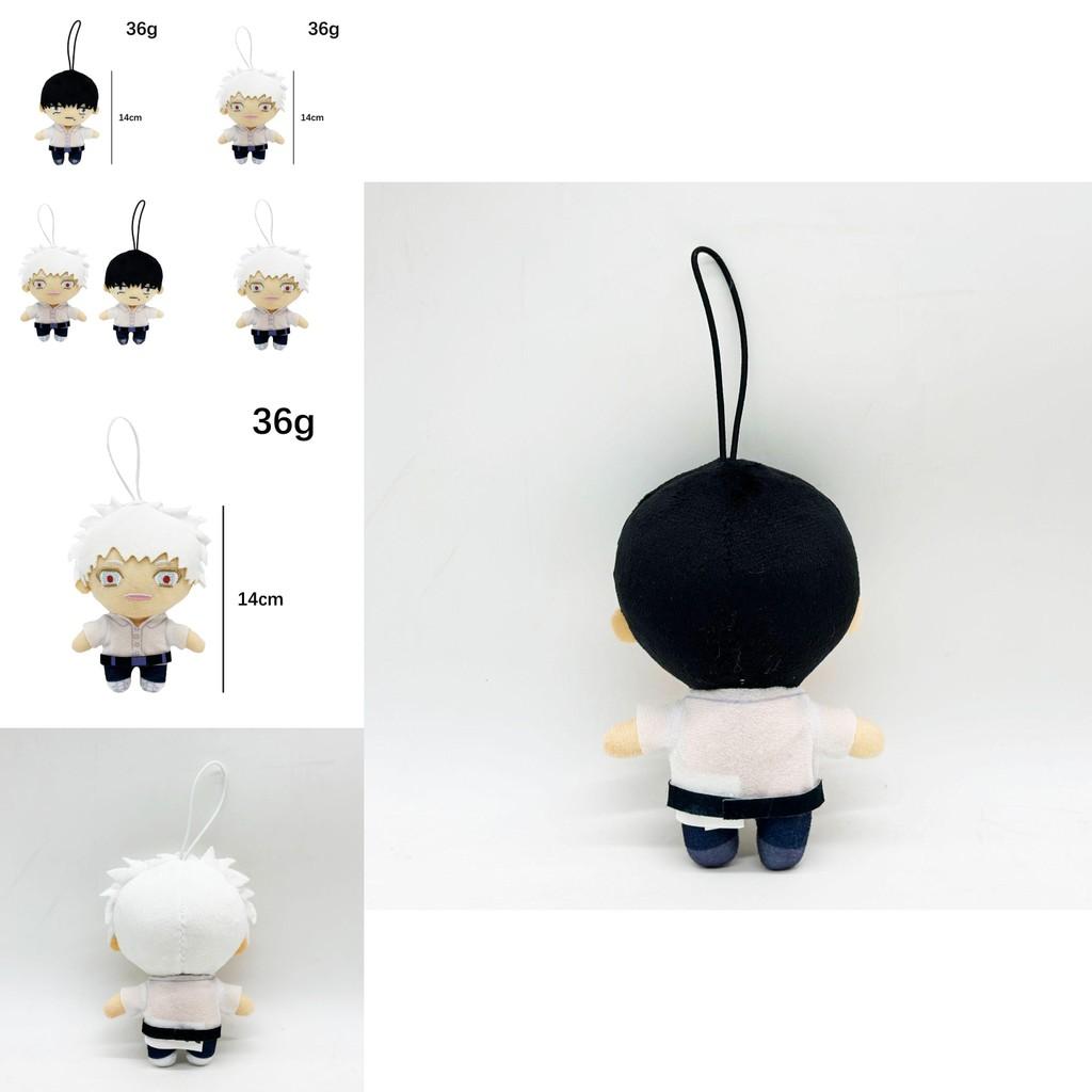 The Summer Hikaru Died Plush Toy Soft Stuffed Doll For Collectors And Fans