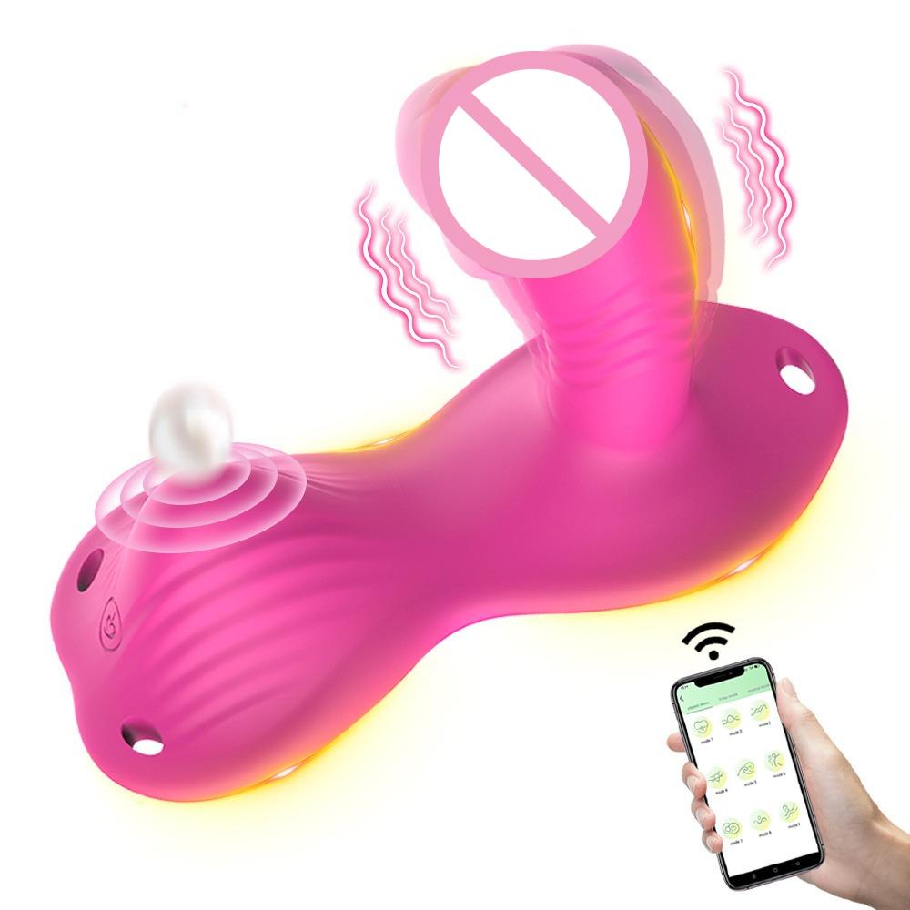 Cushion Type Dildo Vibrator App Control Sit And Ride Clitoris Anal Stimulator G Spot Massager 9 Modes Adult Sex Toys For Women