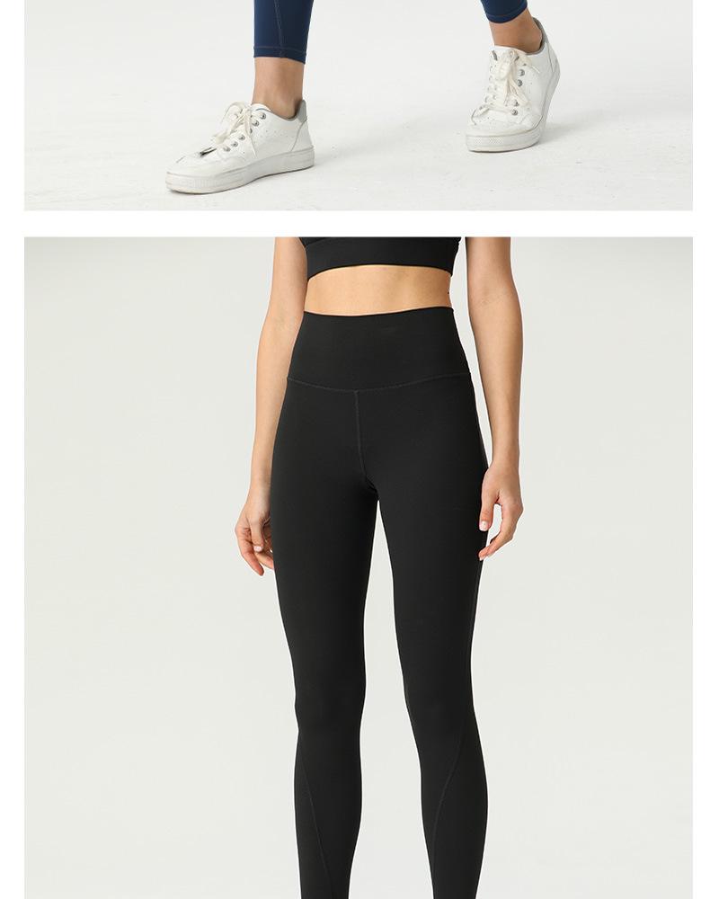 Reflective High-Waist Yoga Leggings: Quick-Dry, Nude-Feel, Solid Color, Hip-Lift Design