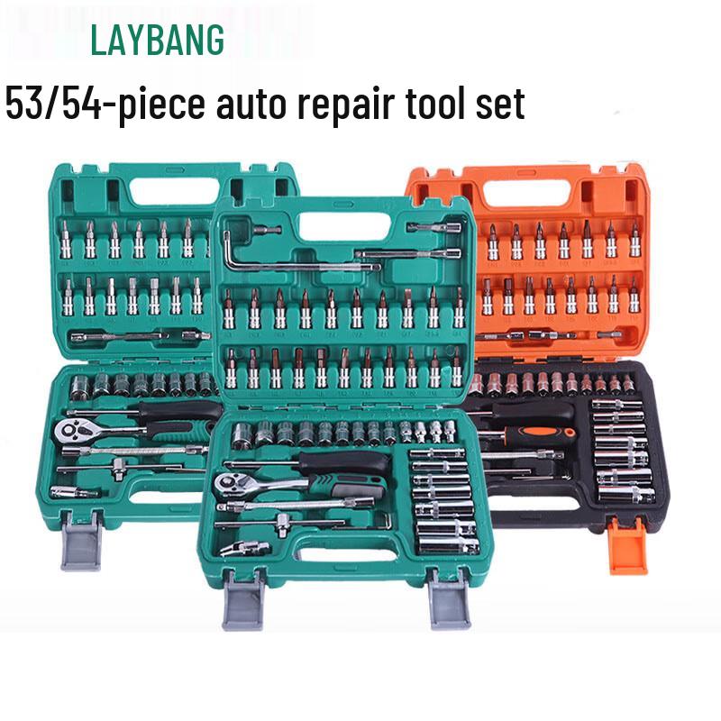 1/4-inch Drive 53-Piece Car Repair Tool Set