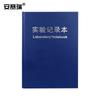 Ansell Biochemistry Lab Notebook