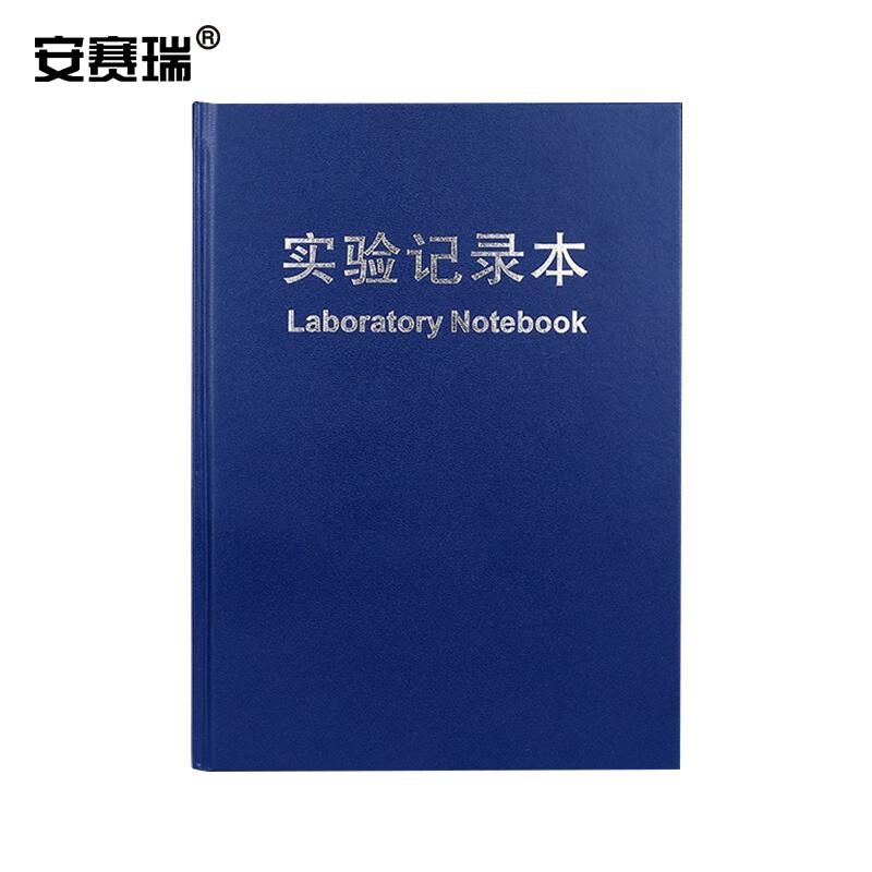 Ansell Biochemistry Lab Notebook
