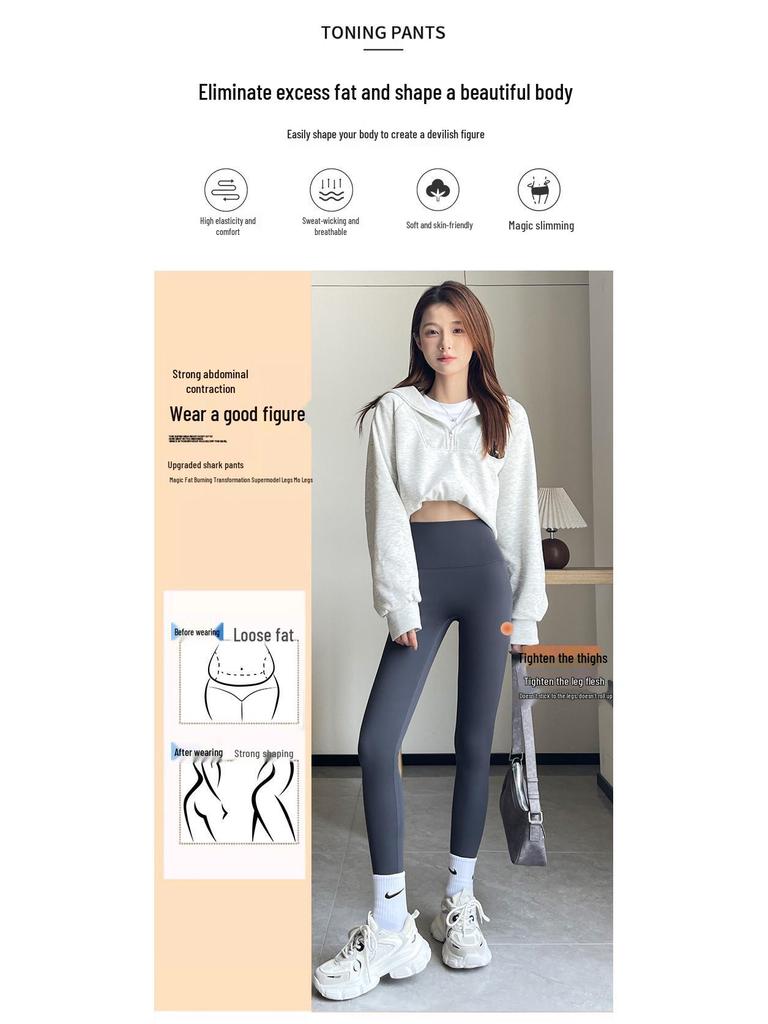 Women's Gray Barbie Yoga Pants - Fleece-Lined, Thick, Tight Leggings for Autumn/Winter 2025