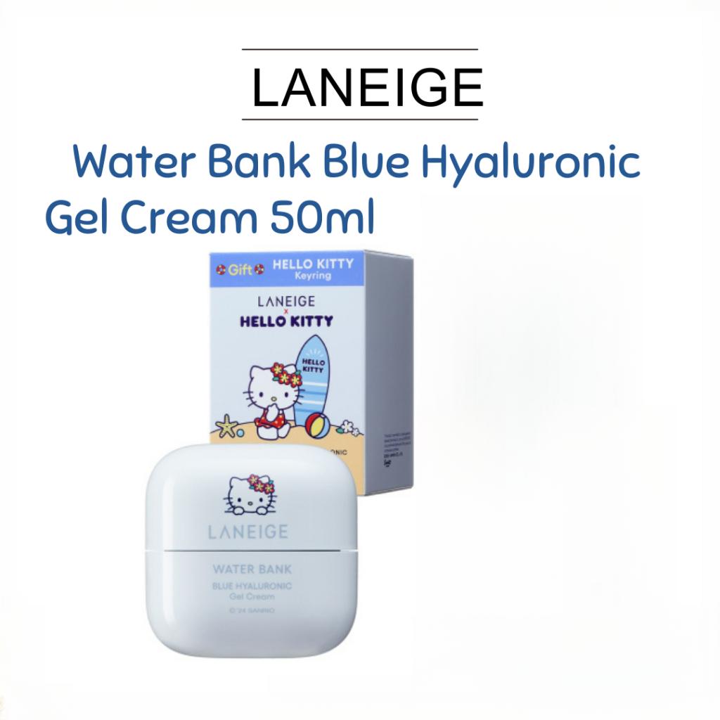 

LANEIGE ×HELLO KITTY Water Bank Синий гиалуроновый гель-крем 50 мл (для жирной кожи)