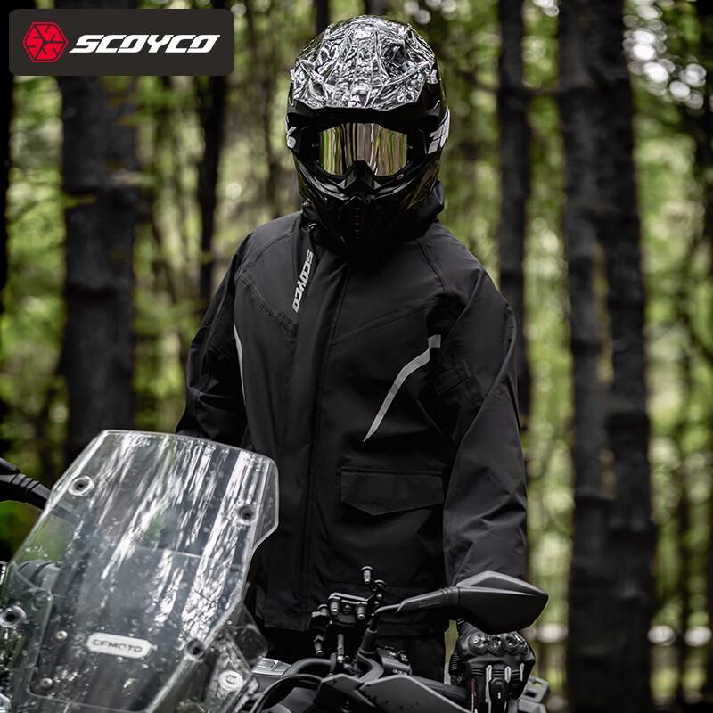 SCOYCO Motorcycle Riding Split Rain Suit