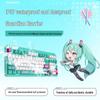 ASUS TUF Gaming TX98 Hatsune Miku Edition Mechanical Keyboard