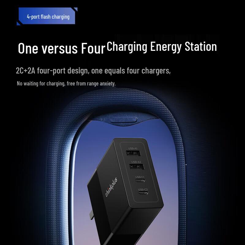 Lenovo Thinkplus 100W GaN Multi-Port Charger