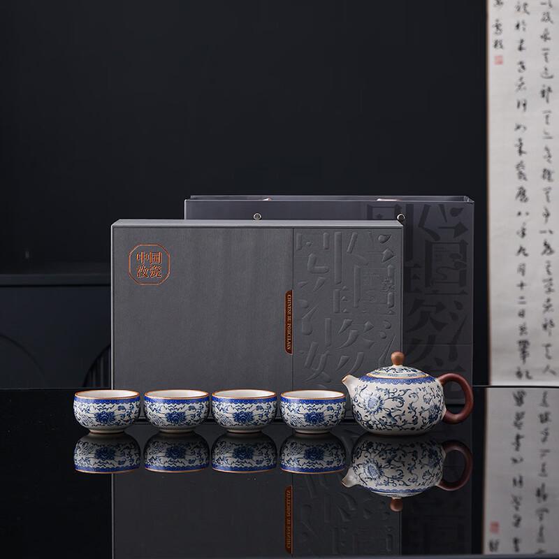 Blue and White Ru Kiln Ceramic Xishi Teapot Set