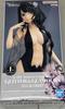 Banpresto Life In Another GLITTER GLAMOURS Elsa Granhiert ReZERO -Starting World- &