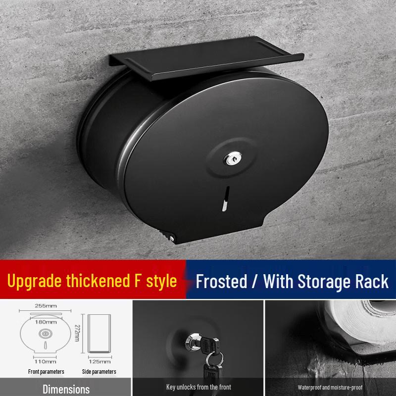 MDNG Wall-Mounted Toilet Paper Holder