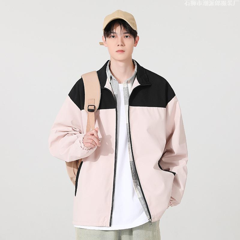 Jacket Men's Trend Contrast Color Loose Stand-Up Jacket Casual Sports Men's Top
