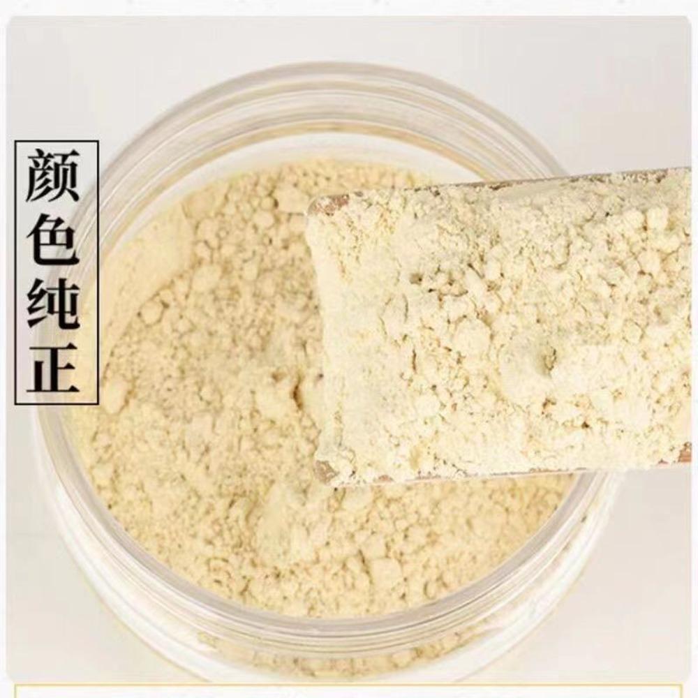 Organic Astragalus Root Powder 500g, Natural Energy Booster for Men Women, Herbal Wellness Tea