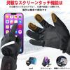 ZAPAL Heated Winter Heated Gloves for Ski Waterproof Touchscreen Heated Work Gloves for and Camping Gloves, Unisex, Rechargeable, Women, Gloves,