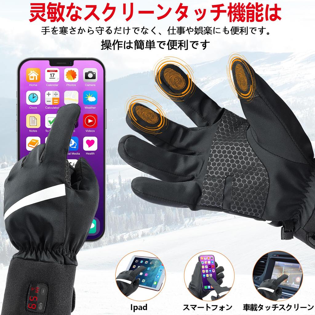 ZAPAL Heated Winter Heated Gloves for Ski Waterproof Touchscreen Heated Work Gloves for and Camping Gloves, Unisex, Rechargeable, Women, Gloves,
