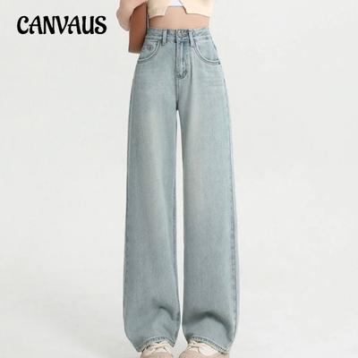Weite Jeans mit hoher Taille für Damen im Sommer, lockere, dünne, gerade Hose