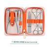 High-Quality Anti-Splash Nail Clipper and Ear Pick Set for Home Use