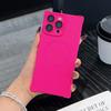 Solid Color Rectangle Shape Magnetic Shockproof Phone Case for For Iphone 13 14 1 16 17 Pro Max Wireless Charge For  Cover