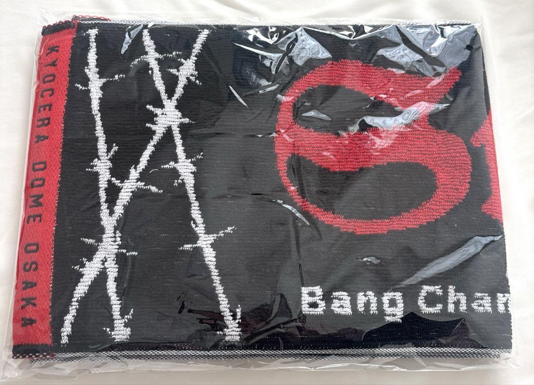 

[USED] Sukizu Muffler Towel dominATE Dominate Osaka