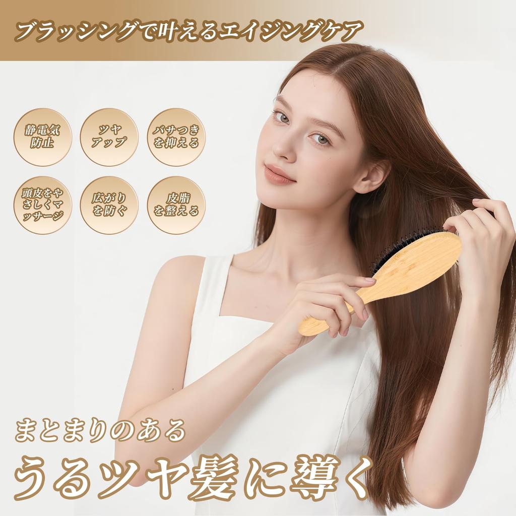 Roypad Hair Pig Bristle Paddle Bamboo Suitable for and Scalp Improves Hair Shiny Hair Brush, Brush, Comb, Men, Women, Children, Care, Anti-Static,