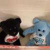 [USED] Nissan March Cube Teddy Bear (Not for Sale)