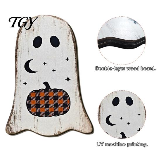 Halloween Wooden Table Decor Tabletop Decorative Plaque, Rustic Distressed Wood Art Sign, Cute Tiered Tray Decorations Ghost Patterns Design,