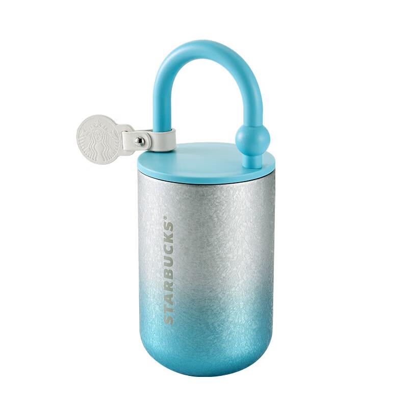 Starbucks Starlight Portable Insulated Cup 390ml