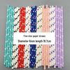 100 Biodegradable Striped Paper Straws - Colorful Drink Party Decorations