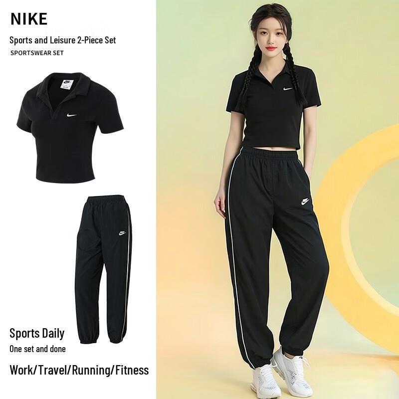 Женский повседневный спортивный костюм Nike XL