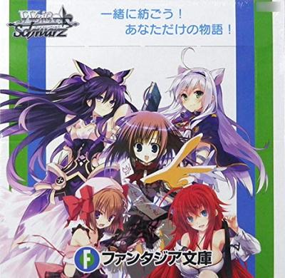 חבילת בוסטר Weiss Schwarz Fujimi Fantasia Bunko קופסה