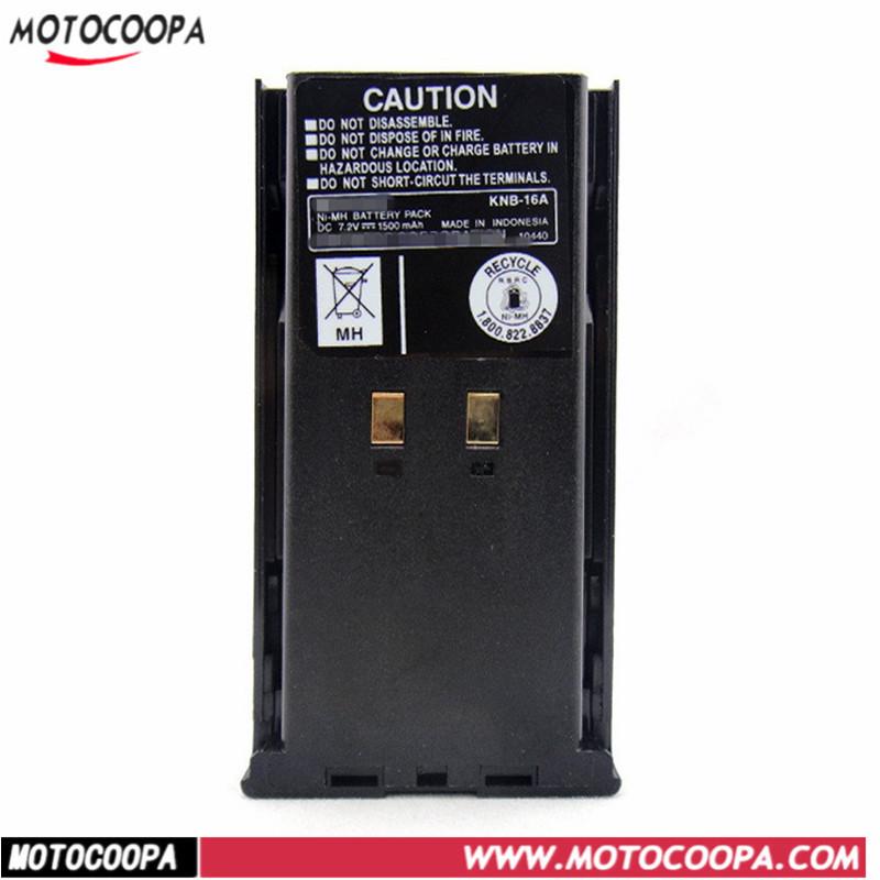 Meiteke KNB16/KNB17 Walkie-Talkie Battery for TK385/TK480/TK481