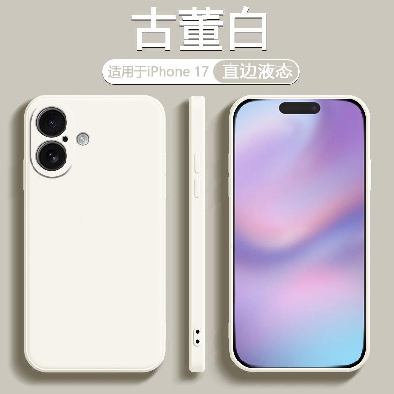 Applicable To Apple 11 Mobile Phone Case New Straight Edge Liquid Silicone iPhone11ProMax Anti-drop Case High-end