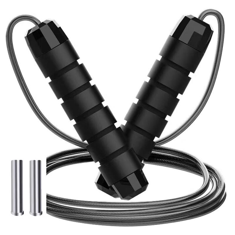 Yuanzu Weighted Steel Wire Jump Rope