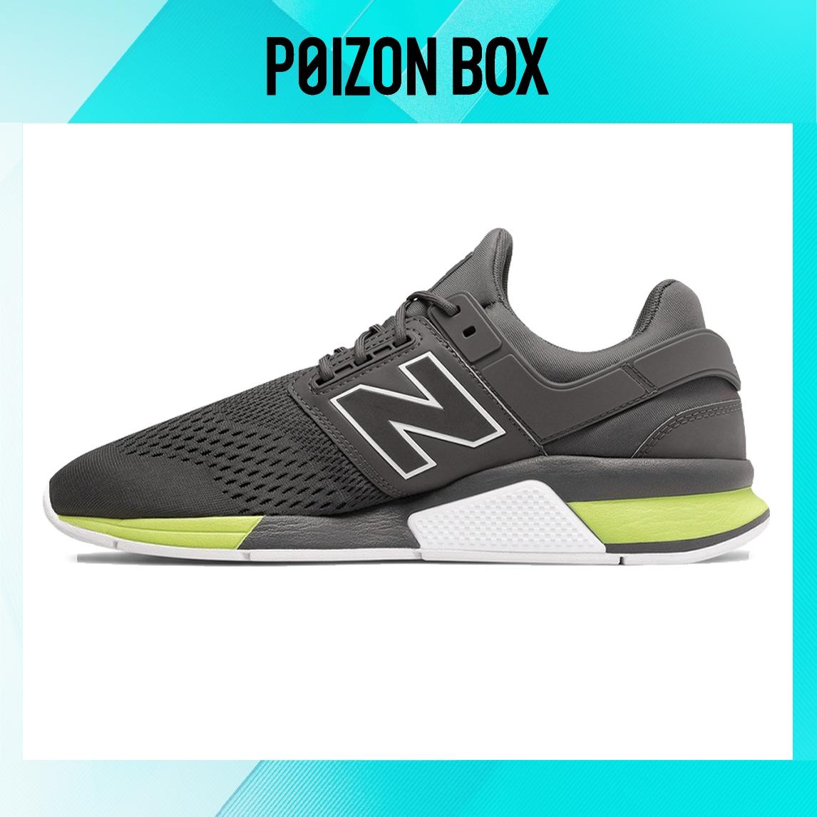 

кроссовки New Balance NB 247 Running shoes Unisex MS247TG