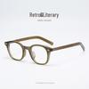 AL101 Retro Minimalist TR90 Square Anti-Blue Light Glasses for Men & Women