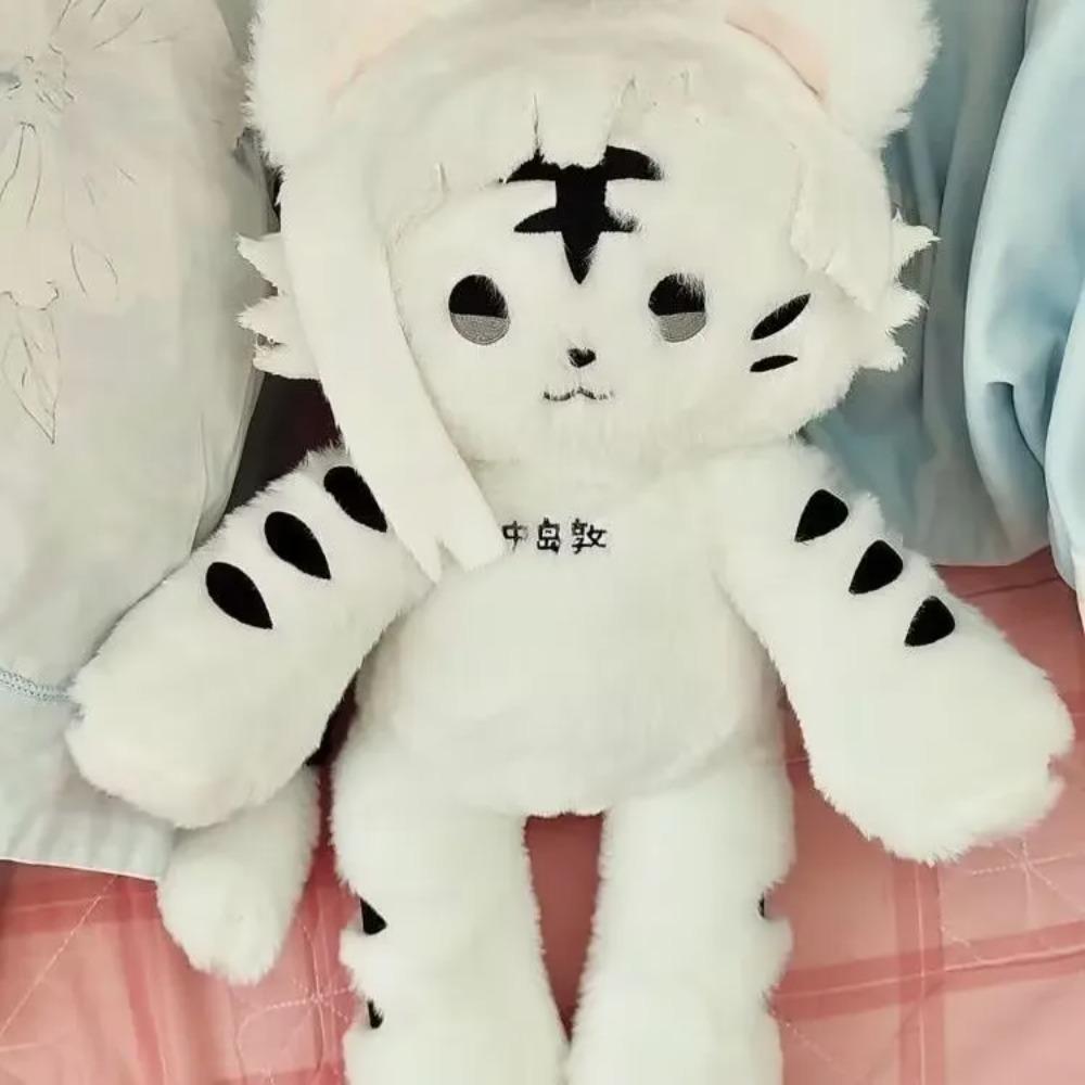 The 40cm cotton doll with the attributes of "Bungo Stray Dog" and "Atsushi Nakajima Moonbeast" is cute and adorable as a gift